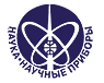 Наука. Научные приборы-2003 Наука. Научные приборы-2003