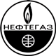 Нефтегаз-2004 Нефтегаз-2004