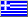 Greece