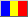 Румыния Румыния