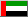 United Arab Emirates