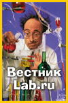  Lab.ru